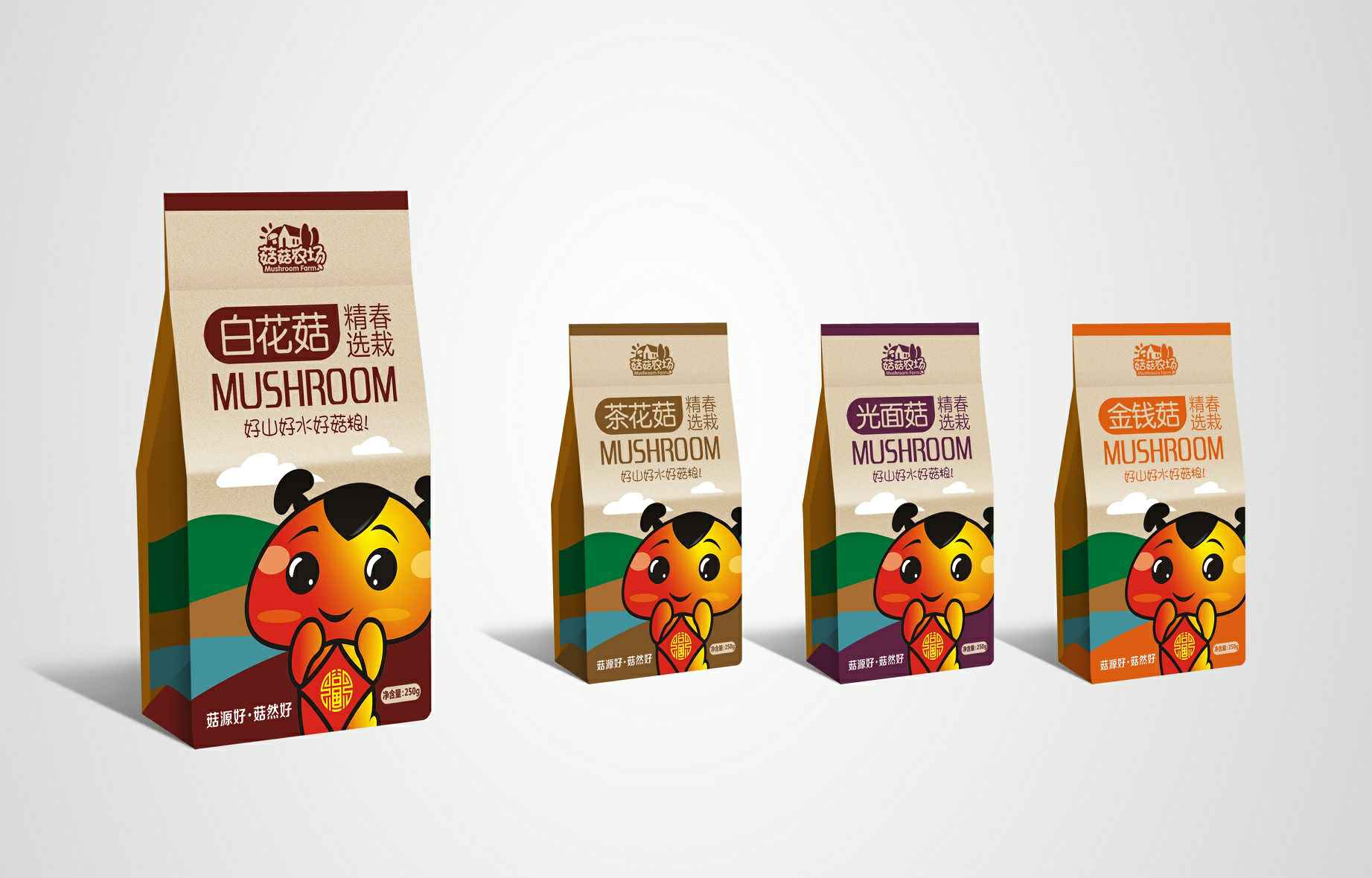 重庆凌峰传媒传播有限公司包装设计（食品包装设计）的五项基本原则